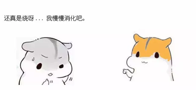 什么是红黑树 - 图61