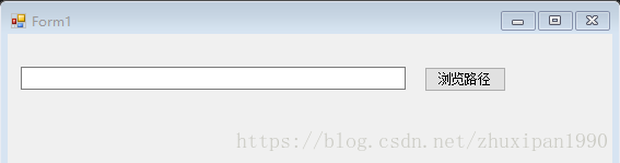 C# 对话框之FolderBrowserDialog - 图1