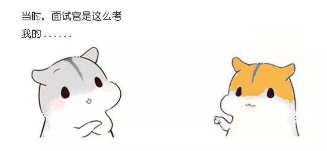 什么是红黑树 - 图6