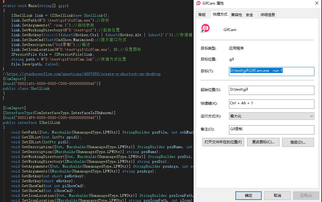 Snipaste_2021-12-13_16-34-41.jpg