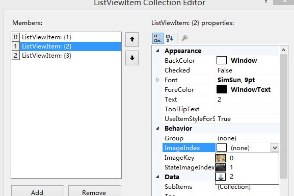 ListView 和 ListImage - 图1