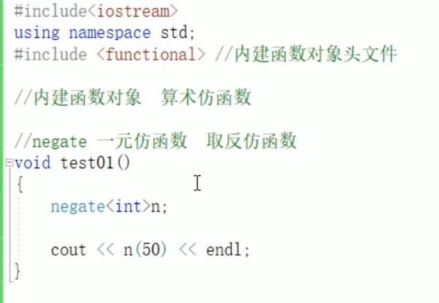 C 语言的STL容器知识,为刷算法而学 - 图83