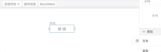 云凤蝶如何打造媲美 sketch 的自由画布 · 语雀 - 图15