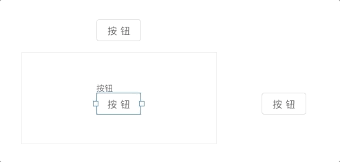 云凤蝶如何打造媲美 sketch 的自由画布 · 语雀 - 图20