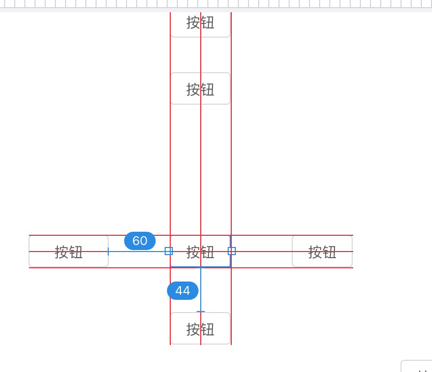 云凤蝶如何打造媲美 sketch 的自由画布 · 语雀 - 图1