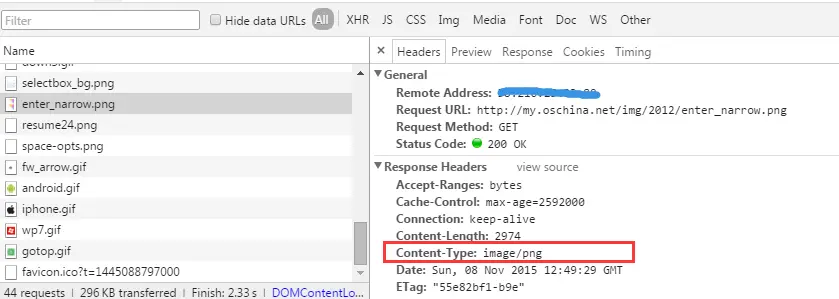 nginx服务器如何调用和识别wasm文件？_大唐锦绣的博客-CSDN博客 - 图1