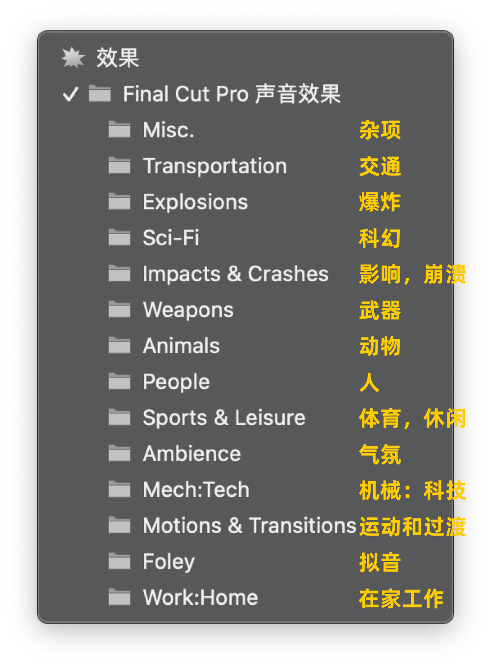 默认设置备份@5x.png