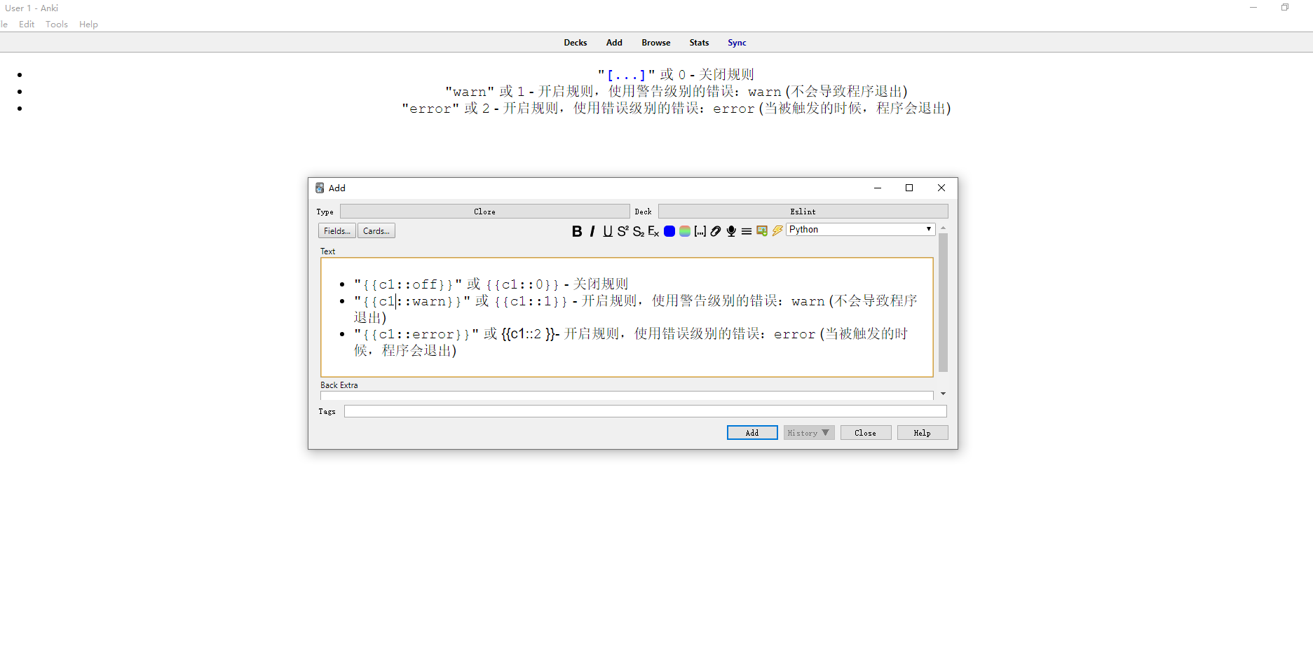 anki添加cloze型notes - 图4