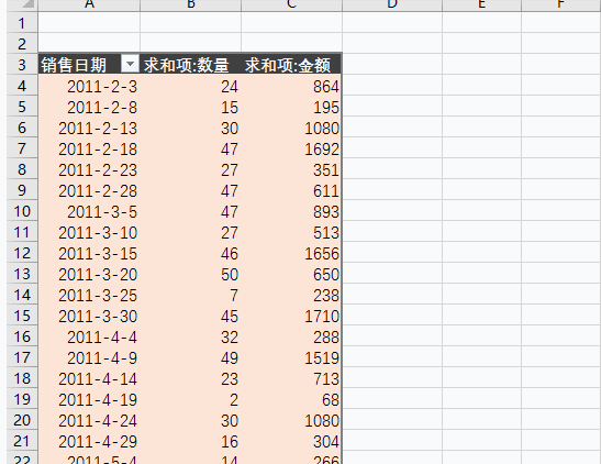 640 (11).gif