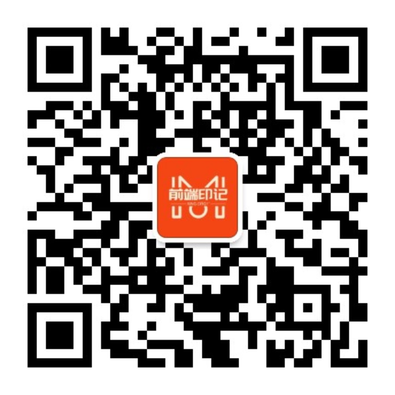 qrcode_for_gh_a4e996608494_1280.jpg