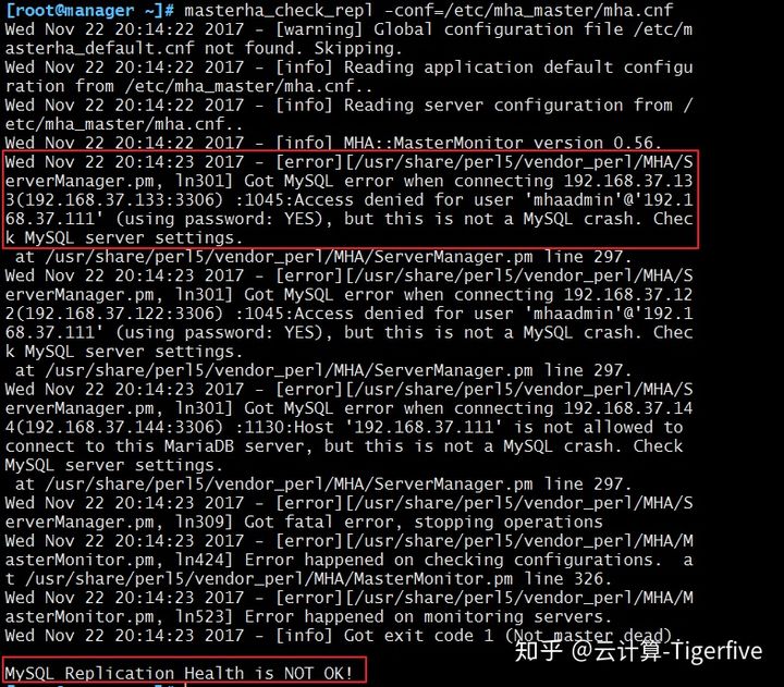 MySQL 实现高可用架构之 MHA - 图8