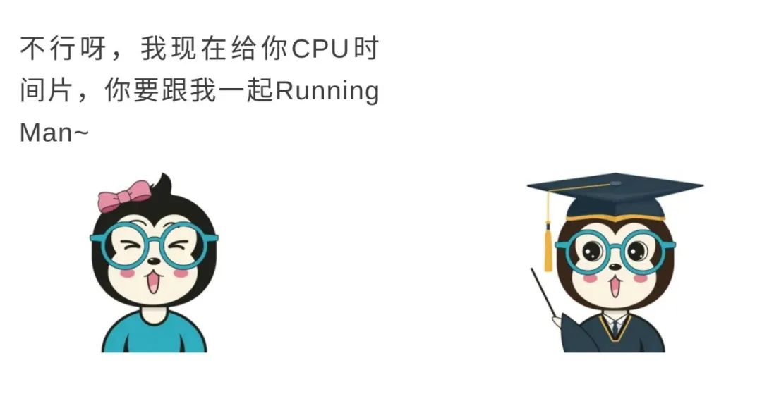 为什么Java线程没有Running状态？ - 图26