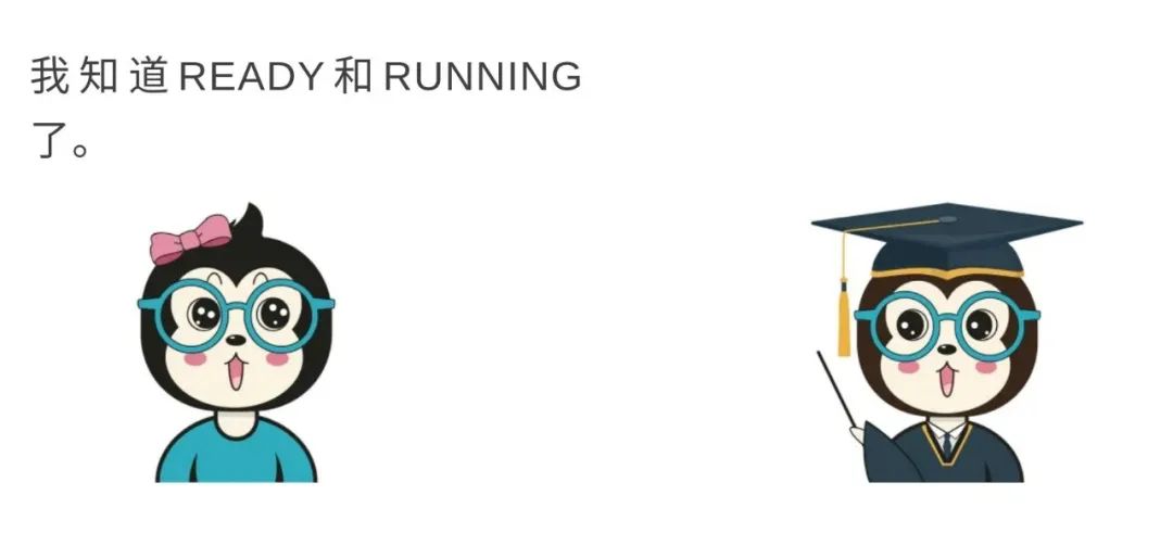 为什么Java线程没有Running状态？ - 图17