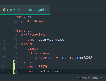 Gateway API接口安全设计（加密 、签名） - 图5