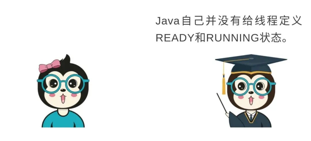 为什么Java线程没有Running状态？ - 图19