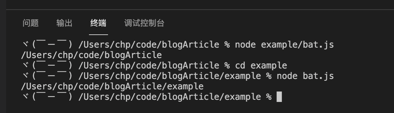 image-20211019232315259.png