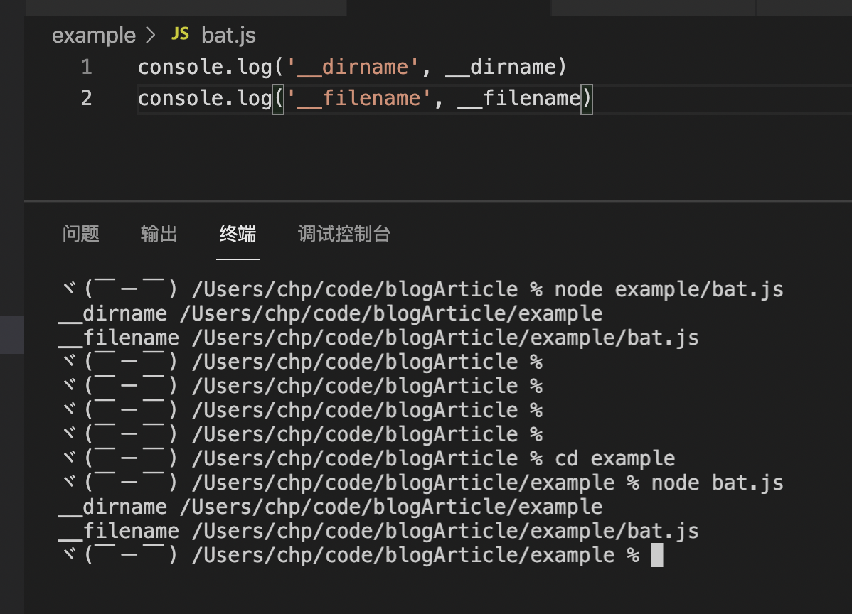 image-20211019234305585.png