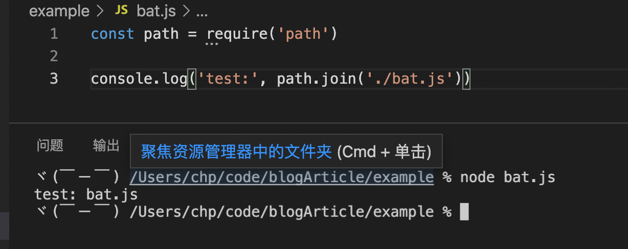 image-20211019235054366.png