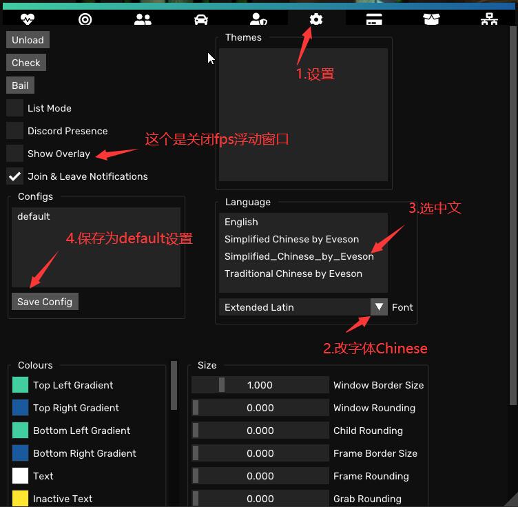 X 计划 注册激活 & 安装使用 - 图3