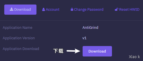 AG注册激活注入教程 - 图3
