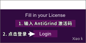 AG注册激活注入教程 - 图4