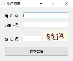 屏幕截图 2021-12-26 005553.png