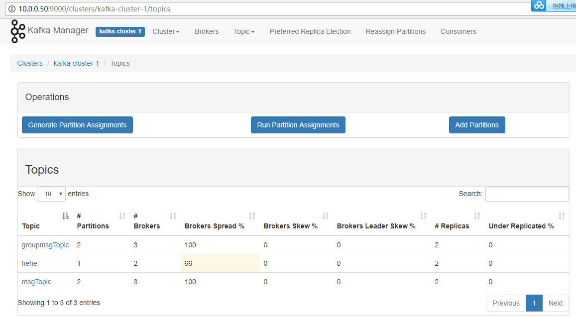 3.5 kafaka可视化工具kafaka-manage - 图6