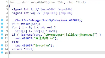 ctfshow-REVERSE-刷题记录 - 图2