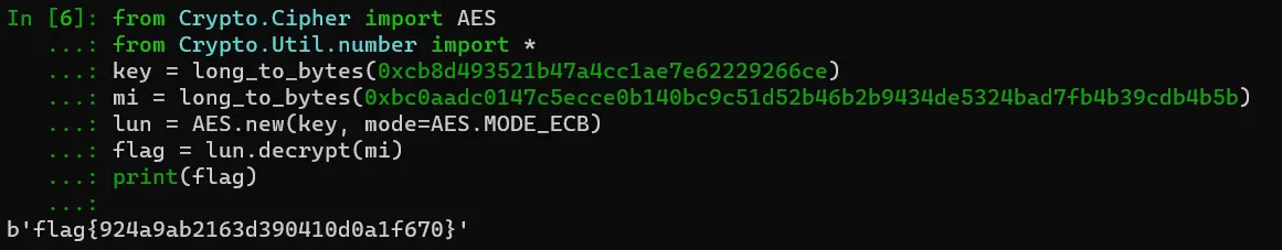 【寒假学习计划】-CTF刷题记录 - 图12