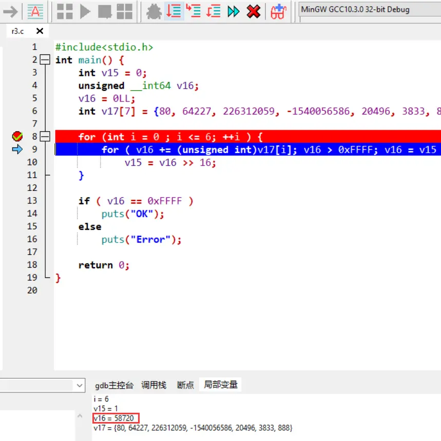 ctfshow-REVERSE-刷题记录 - 图5