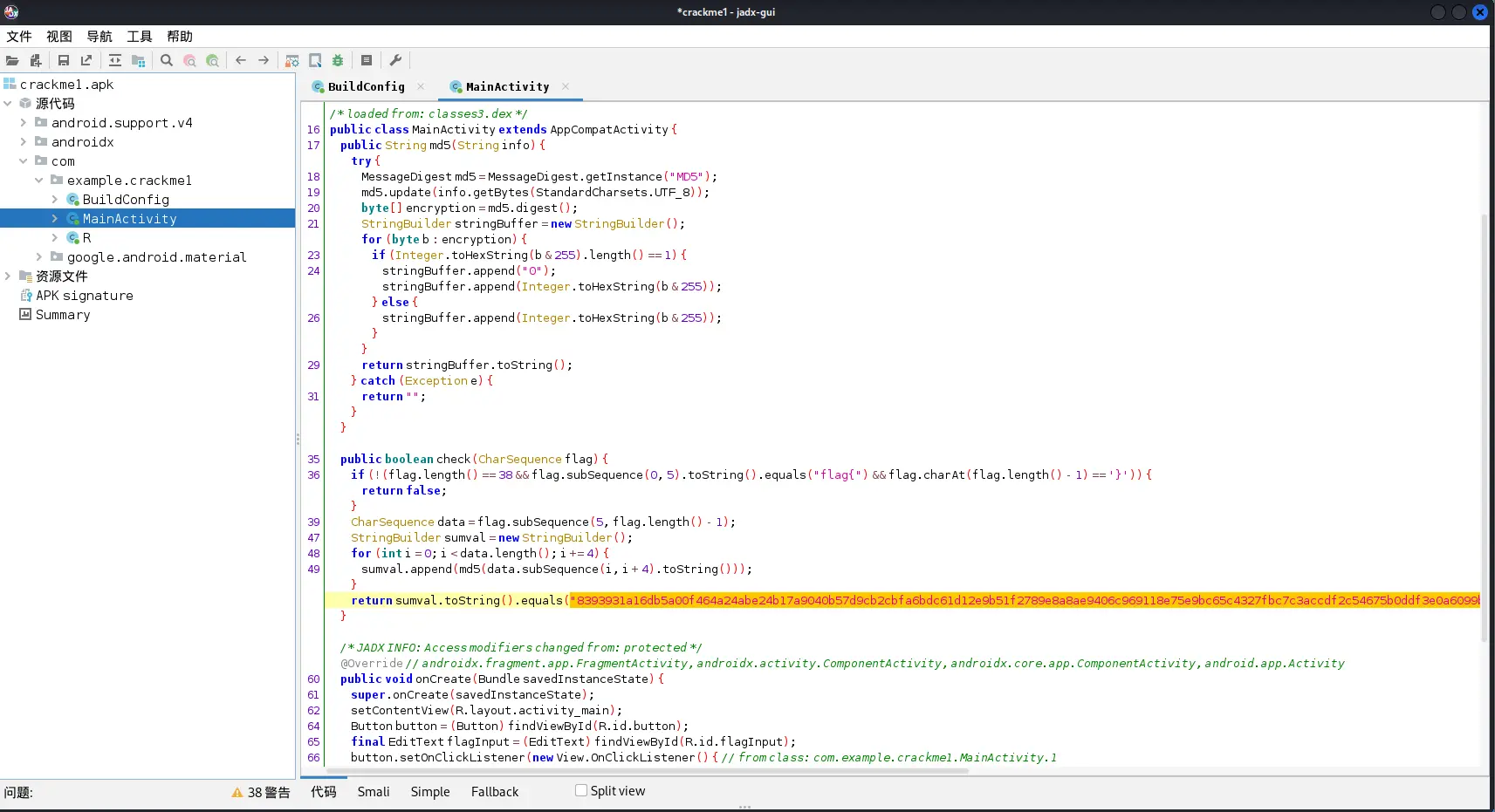 CISCN2022东北赛区题解WP-MapleLeves - 图2