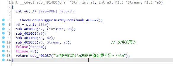 ctfshow-REVERSE-刷题记录 - 图3