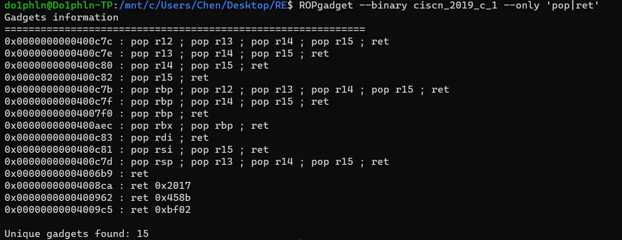 BUUCTF-Pwn-刷题记录 - 图1