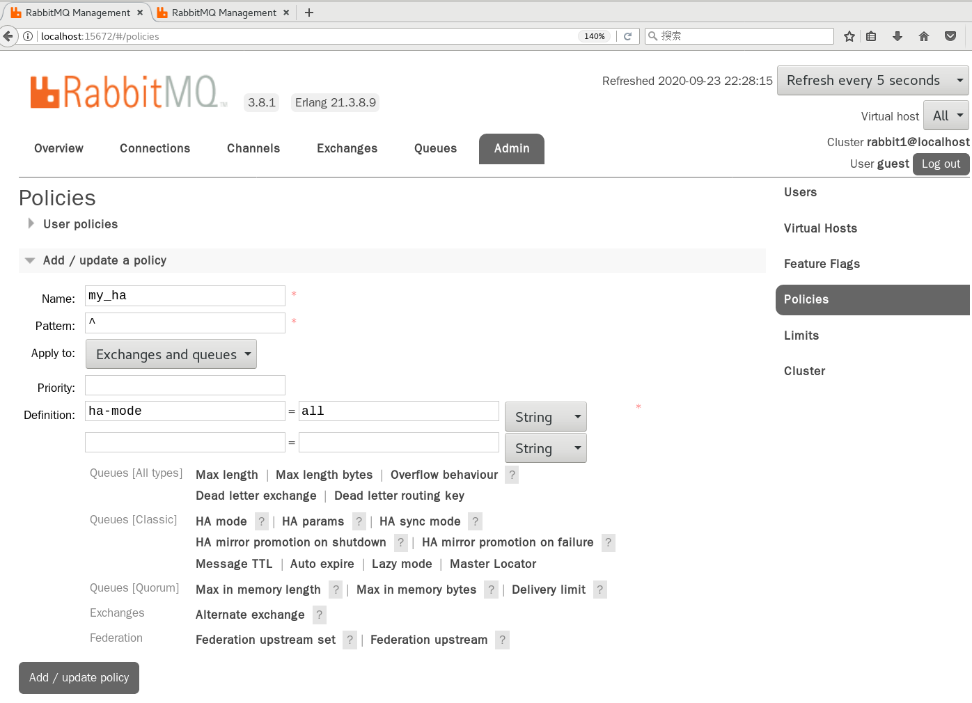 RabbitMQ - 图65