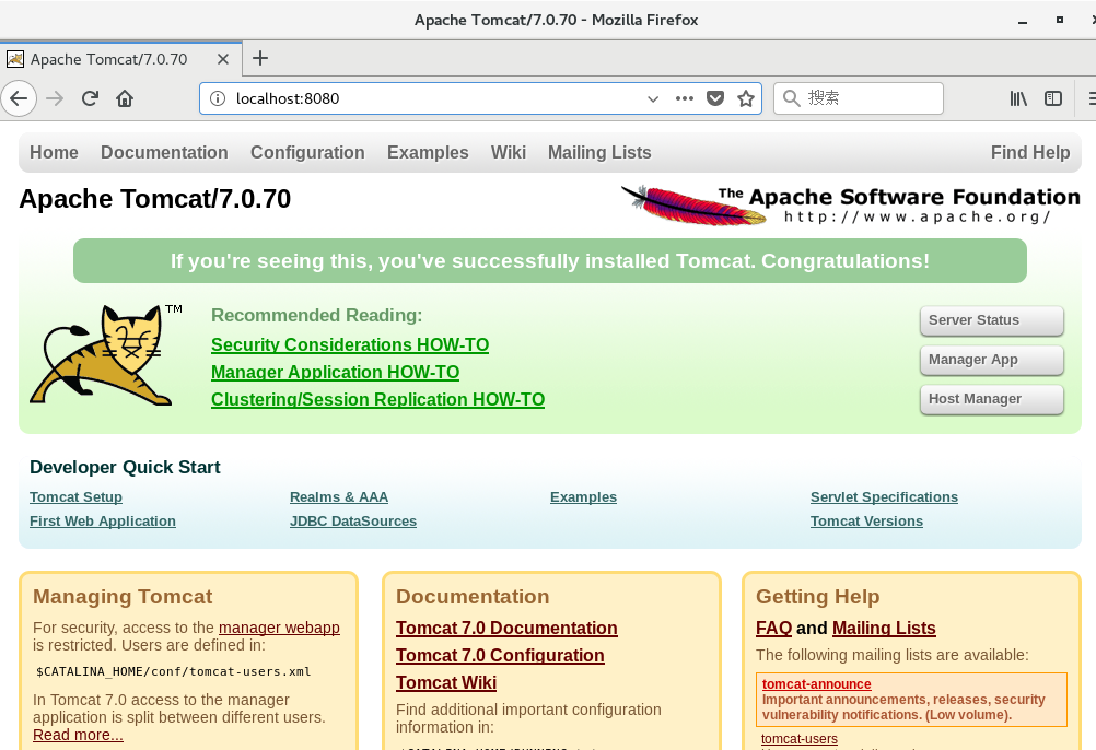 Nginx - 图17