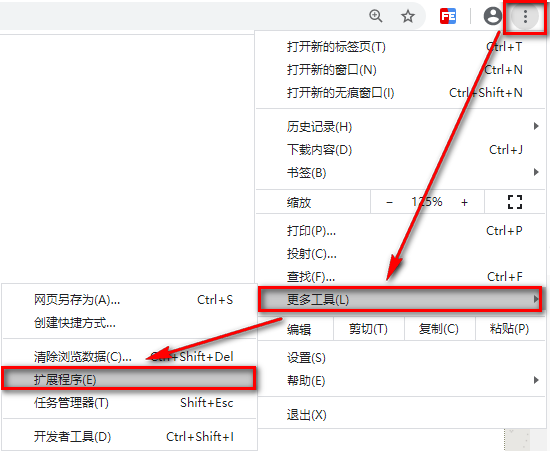 ElasticSearch - 图59