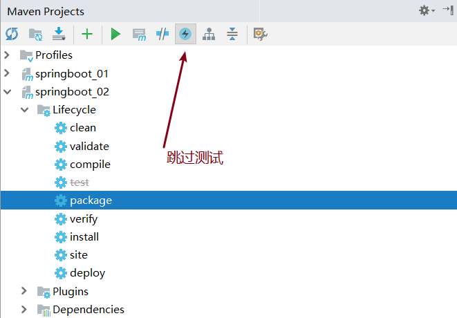 SpringBoot - 图51