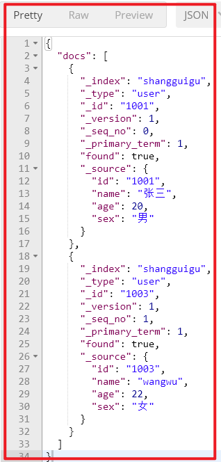 ElasticSearch - 图53