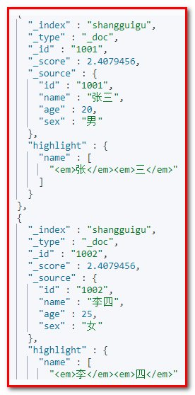 ElasticSearch - 图49