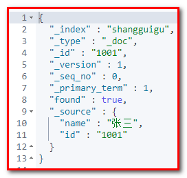 ElasticSearch - 图52