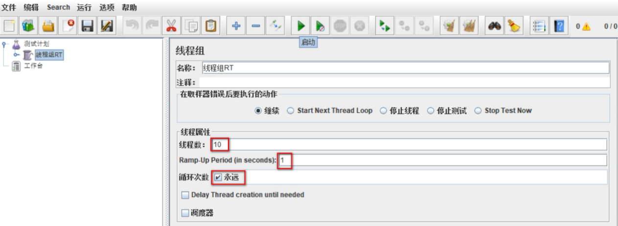 01_尚硅谷_SpringCloud课件_2020_V2.4 - 图206