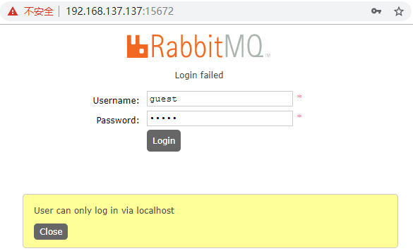 RabbitMQ - 图15