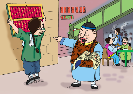 请谈一下 MySQL 中 redo log 和 binlog 的区别？ - 图1