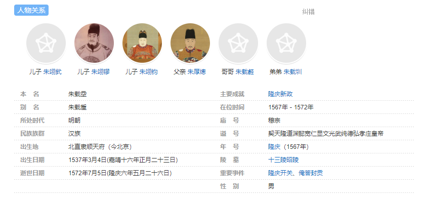 屏幕截图 2022-04-12 220603.png