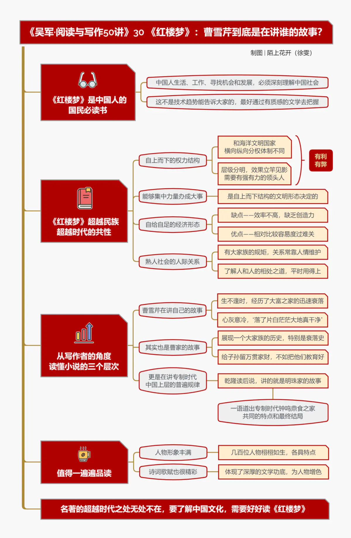 webp (31).webp