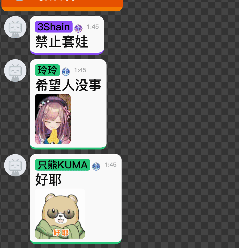 blivechat.gif