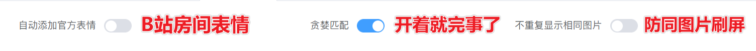 emoticonSetting1.png