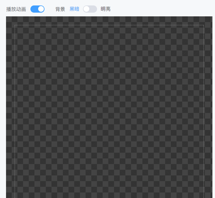 竖排文字-左进.gif