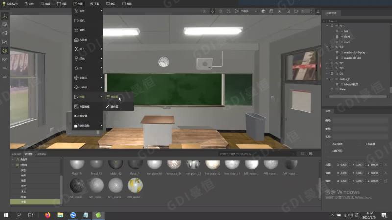 线上课程第二期（上）part2.mp4 (1.22GB)